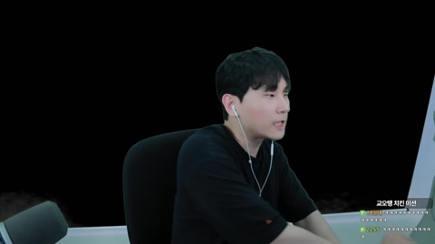 김민교. - 김민교x미오탱 듀오 50만개치킨
