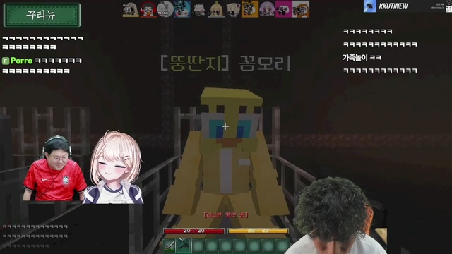 감징어게임