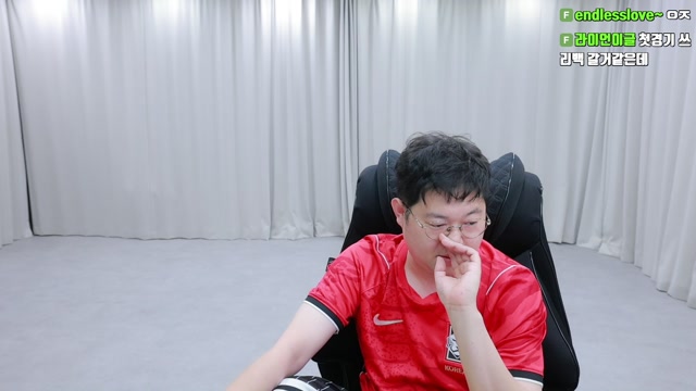 감스트 한국vs트리니다드토바고 피파랭킹102위 에이 설마??