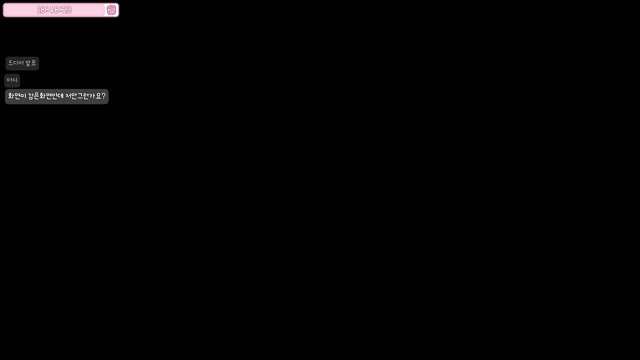 버컴집합