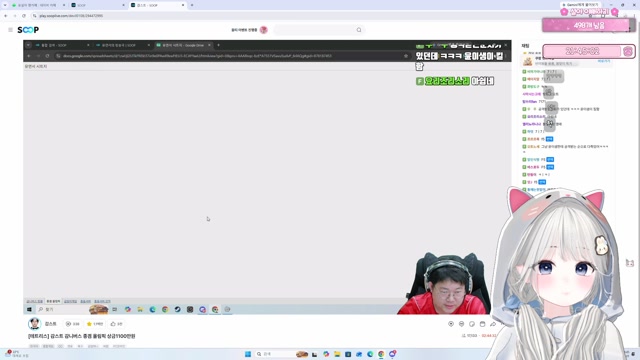 감니버스 종겜 올림픽