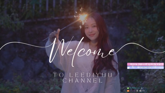 [프리즘] 껍데기+비냉 먹을게요
