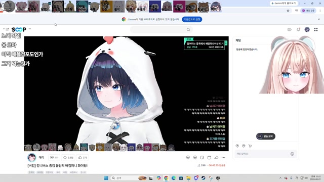감니버스 종겜올림픽!!!!!!!!!!!!!