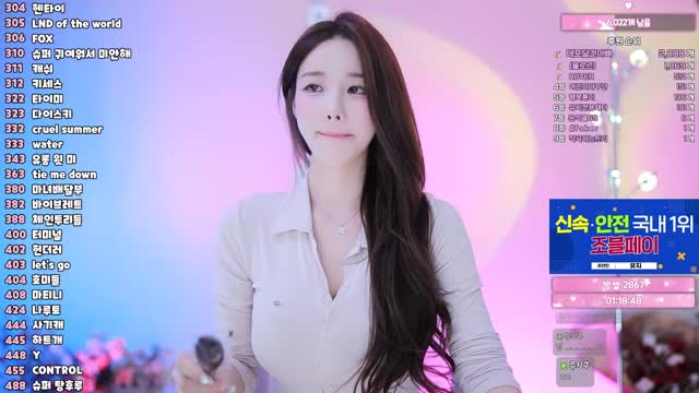 유지 4/5/2026