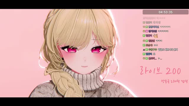 [클립]🌿밍밍이의 노래뱅송~ 모르는거 빼고 다불른데용