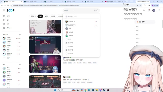 철권....