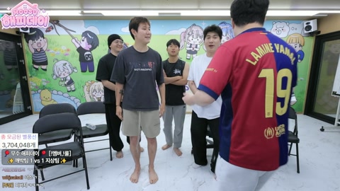 봉준 역대급 무수 370만개빵 어그로아님 깨박팀 2 vs 3 지상팀 9판5선