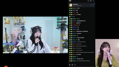 배그나 노래듣는 미오탱