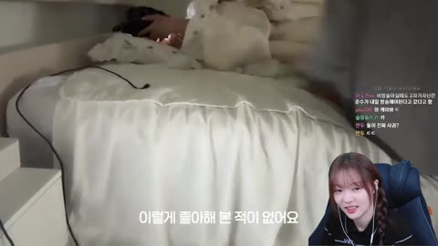 킴수니 - 토끼예나: 박준수 졸라 부럽다 나도 어디없나?