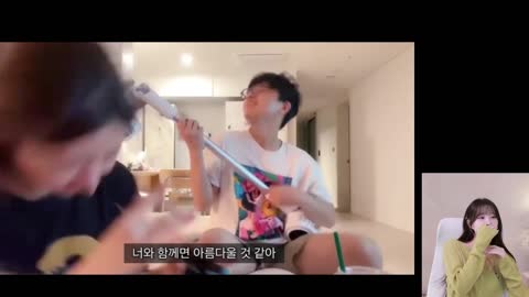 킴수니 - 준수이 영상반응 미오탱: 수이님한테 쪽지 왔었다