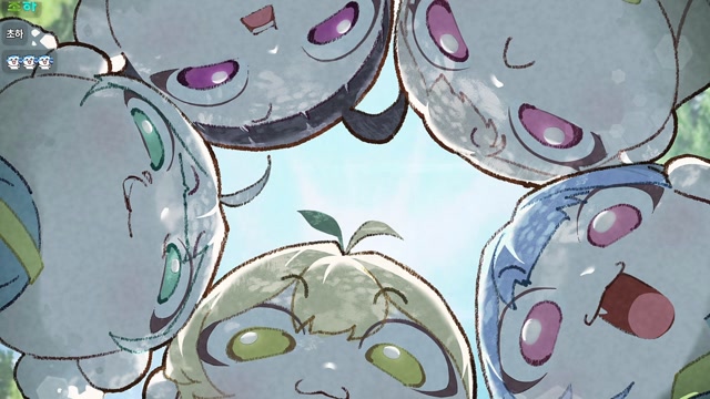 🌱｜[하데스] 내일이 녹음이라구??