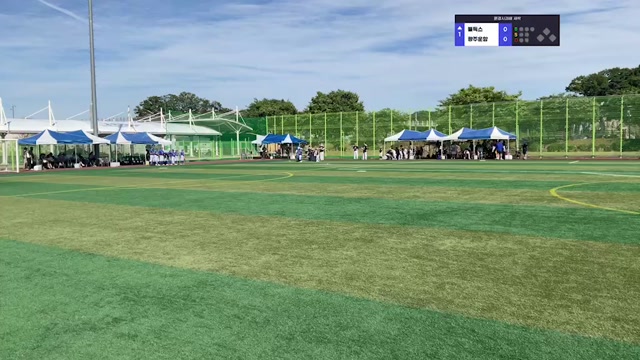 문경사과배(6월)새싹 _ 불독스 vs 광주운암
