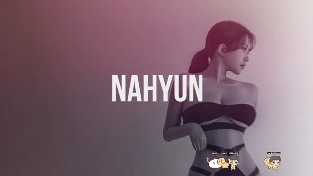 백나현0525-1