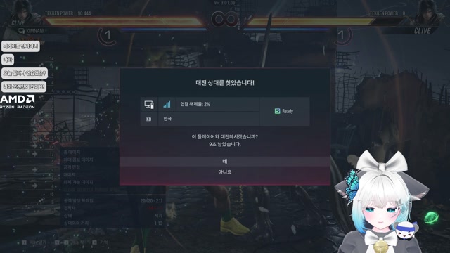 [버컴] ㅎr 어렵다 