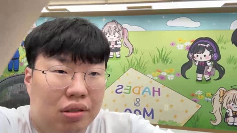 봉준 - 봉준 퇴근길
