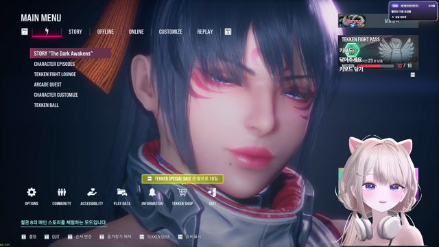 [버컴] 철녀 너무 안 쉬어서 오늘은 휴식후에 퇴근합니다