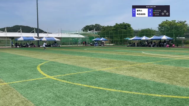 문경사과배(6월)새싹 _ 불독스 vs 옥천금강B
