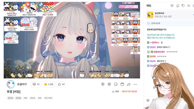 [도파민] 좀막 클리어시 10000개 데아빌