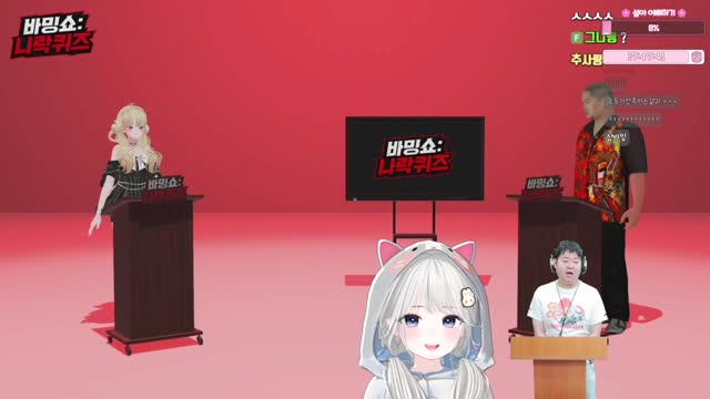 [클립]2인자교류회 + 철권 스크림