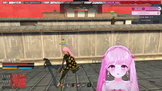 [클립]김칠복 02