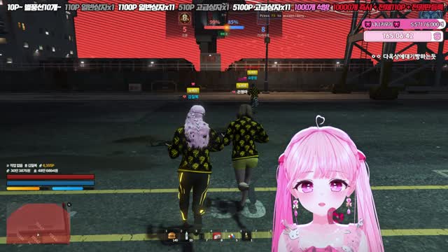 [클립]칠복이 04