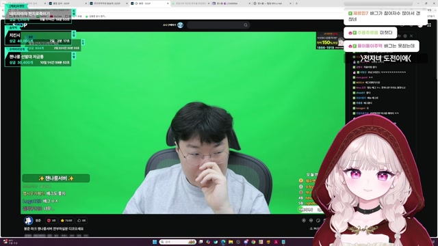 [하데스] 마크의 신 ^^ 챈나룽 오픈런 대기방