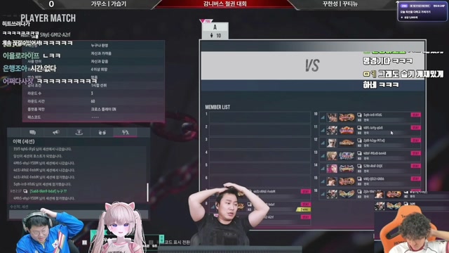 [버컴] 으아ㅏㅏㅏㅏㅏㅏ