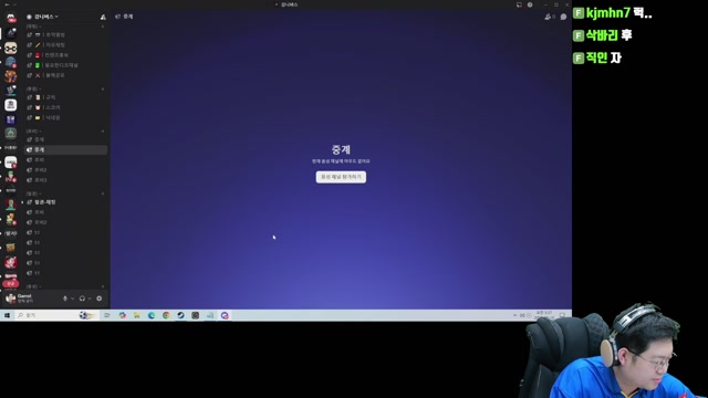 감스트 감니버스 철권8 대회