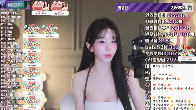 상멘시그 free하게