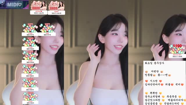 상멘시그 hold on me