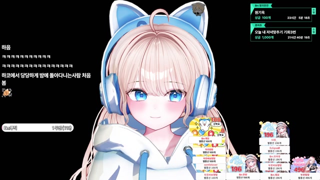 부르
