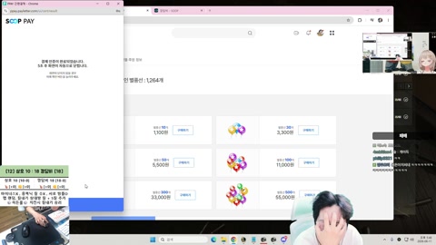 이상호 - 이상호 세상에 첫공개하는 신길동 동물특공대의신 출격