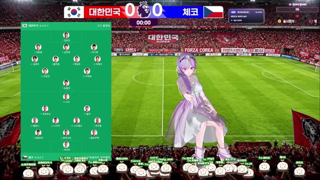 대한민국 VS 체코 풀트 입중계 떨립니다 [버컴]