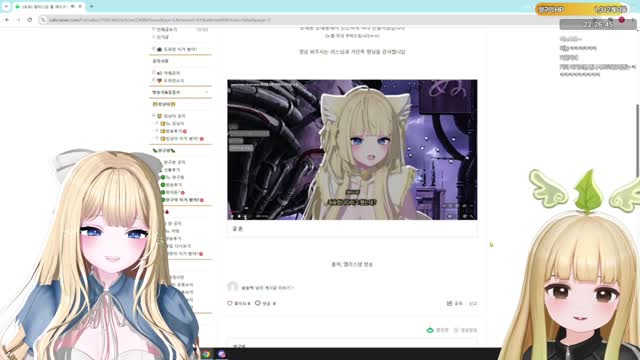 [클립]망구말에 생각지도 못했다는 거미~~이놈~~