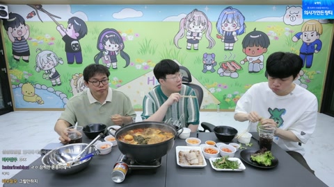 봉준 - 봉준 오종봉 뒷풀이 감자탕 먹방