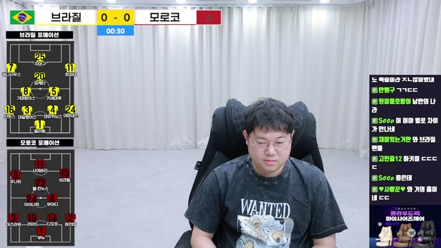 감스트 브라질vs모로코 북중미 월드컵 입중계!