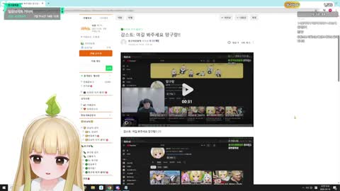 으악민초다 - [클립]망구랑) 스트님 말이 너무 공감 되는게 시청자 15...