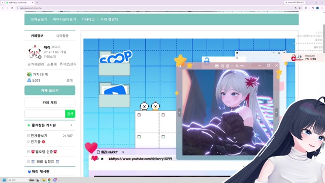 [버컴] 앨리스얌의 매운맛 밸런스 대녀 토크쇼 w. 리피피,싱유,빡룡,앨리스얌