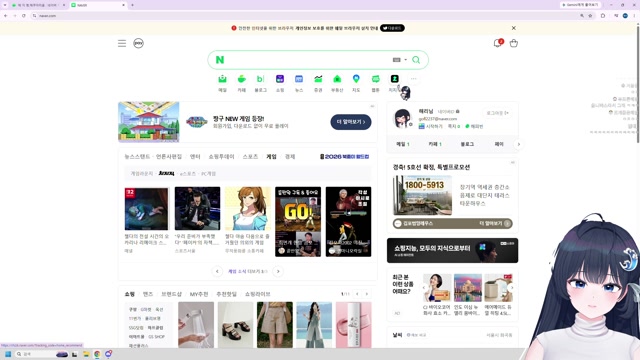 [지력] 지피티 소장님 최고