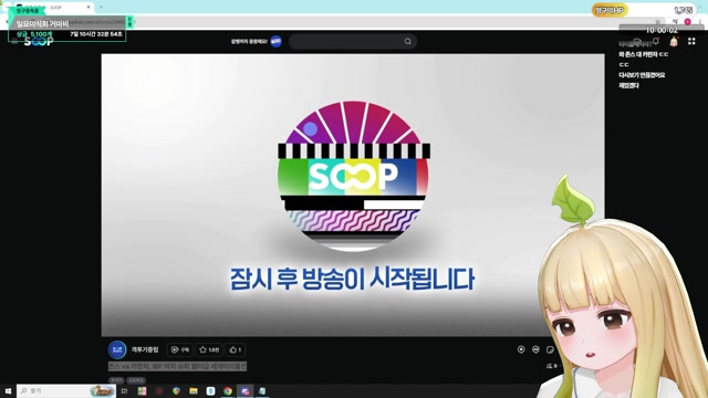 [도파민] 존스 vs 카란자, IBF 여자 슈퍼 웰터급 세계타이틀전