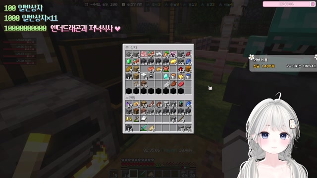 버컴의놀이터