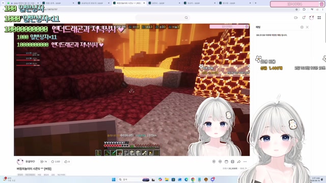 버컴의놀이터 시즌5