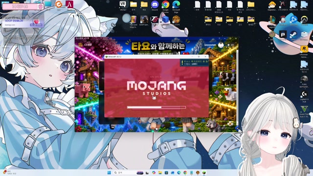 버컴 vs 버블란 + 버컴놀이터