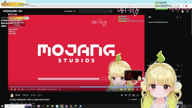 [도파민] 버컴의놀이터 시즌5 w. 유설아 유연서 킹냥이