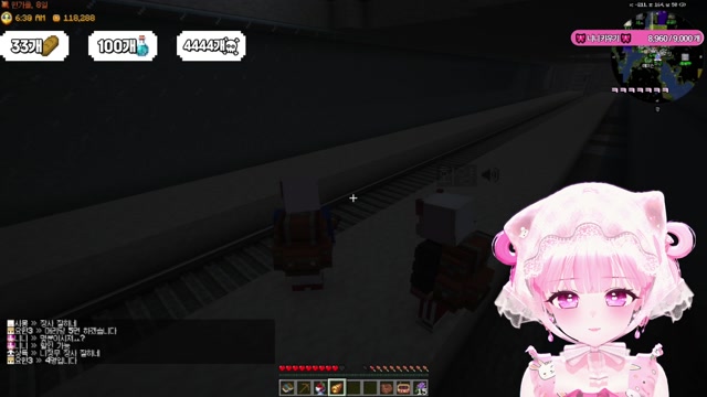 🎀 감놀 귀곡산장 >.< 🎀