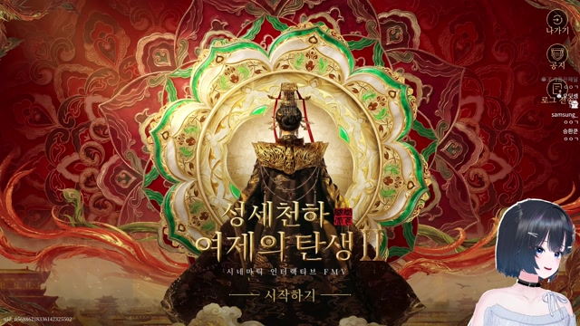 [지력] 후후