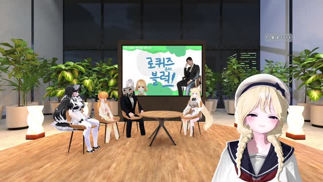 [클립]케미가 좋은 멤버