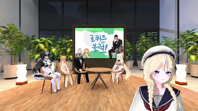 [클립]거미와 로기다의 방송 목표