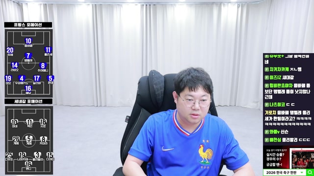 감스트 아르헨티나vs알제리 북중미 월드컵 입중계!!