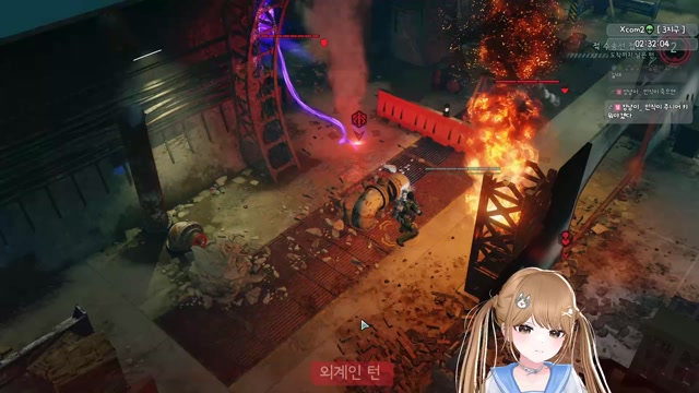 [도파민] 새벽 소통 